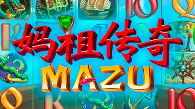mazu